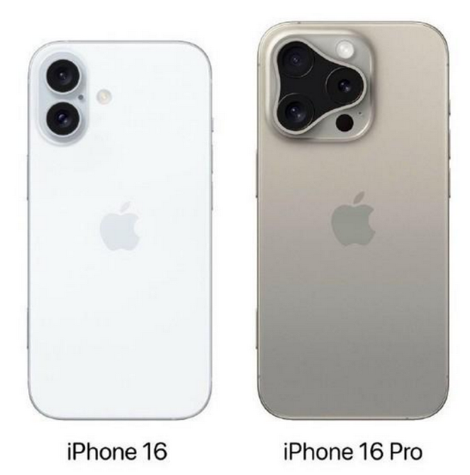 正安苹果16维修网点分享iPhone16系列提升明显吗