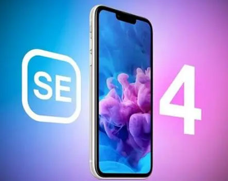正安苹果SE维修分享iPhoneSE受众群体是哪些 