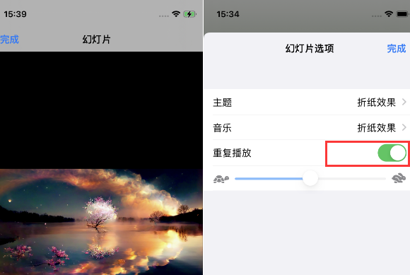 正安苹果14维修店分享iPhone14相册视频如何循环播放