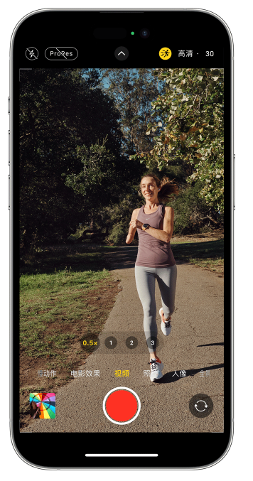 正安苹果14维修店分享iPhone 14 机型使用“运动模式”拍摄更稳定的视频 