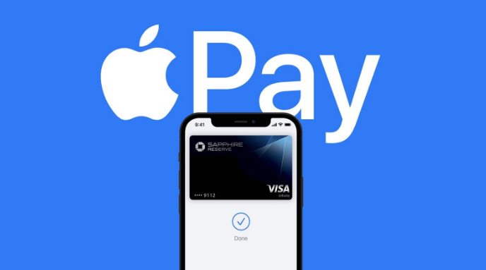 正安苹果14服务点分享iPhone 14 设置 Apple Pay 后，锁屏密码不正确怎么办 