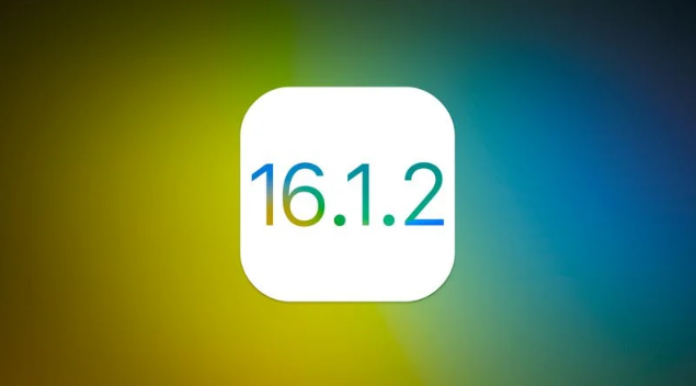 正安苹果维修分享iOS 16.2有Bug能降级吗？ iOS 16.1.2已关闭验证 